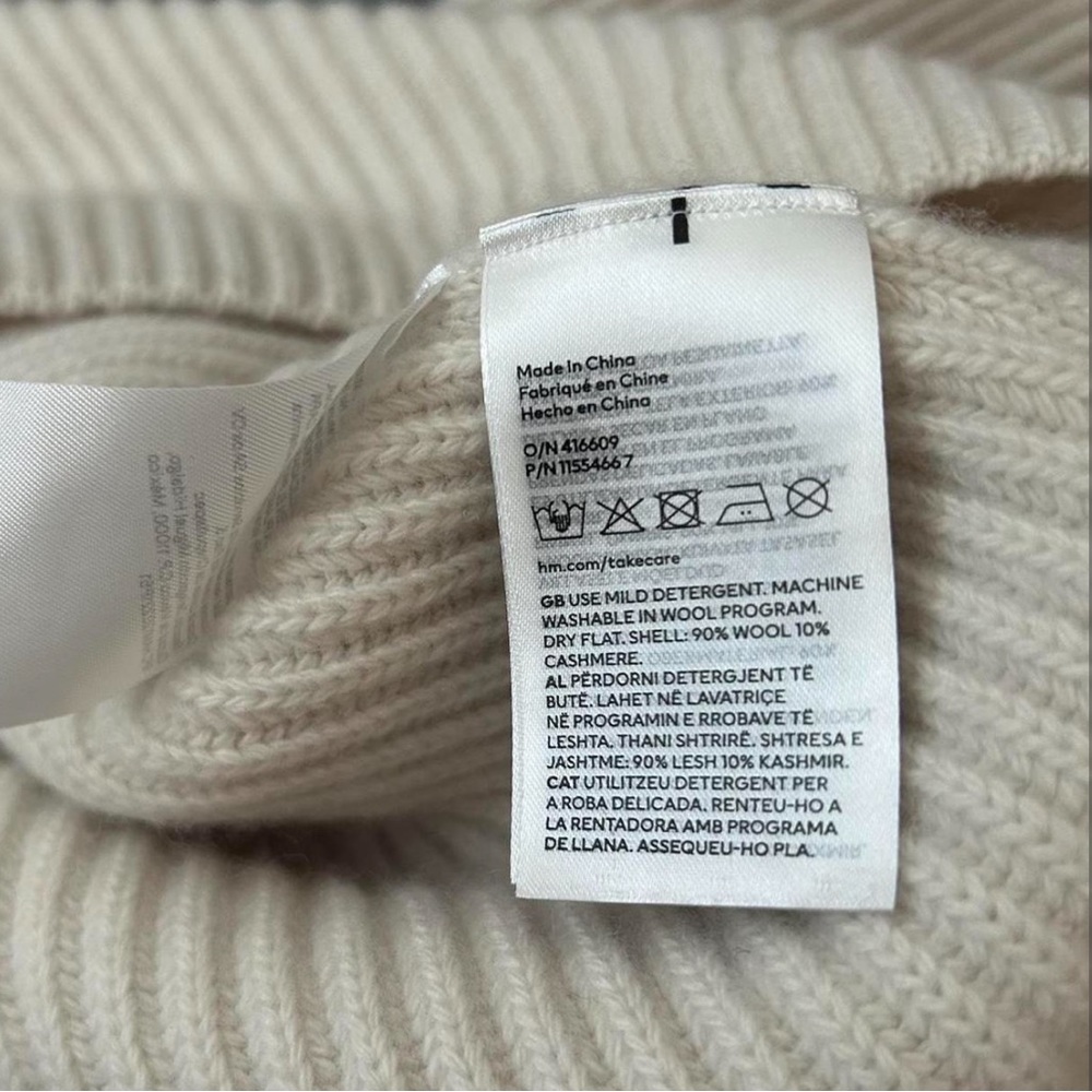 H&M Cream Ribbed Cardigan Sweater - Picture 7 of 7